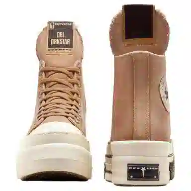 Rick Owens DRKSHDW x Converse Chuck 70 Brown