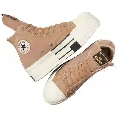 Rick Owens DRKSHDW x Converse Chuck 70 Brown