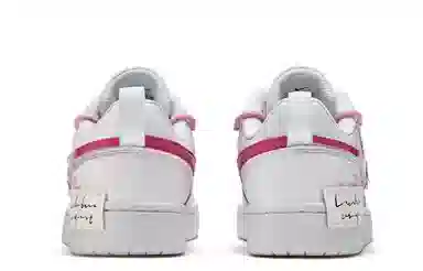 Nike Court Borough Low GS