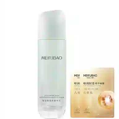 美肤宝水 玻尿酸澎润精华水 补水保湿