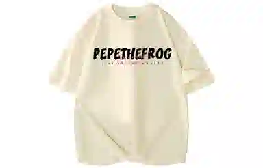 pepe the frog logoT