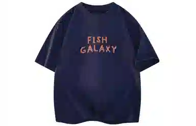 FISHGALAXY LogoT