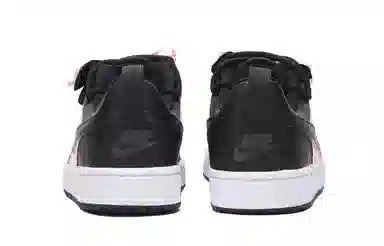 Nike Court Borough Low 520 GS