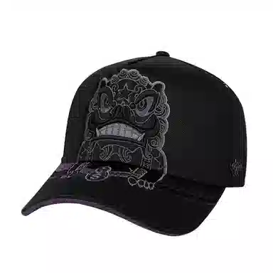 SWOFCARE Classic Cap