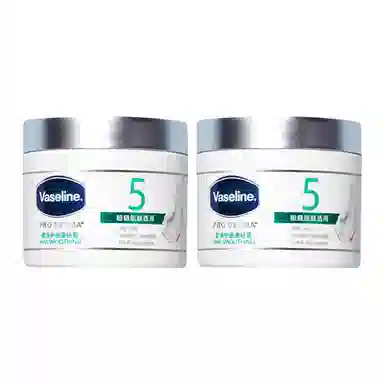 VASELINE 240g