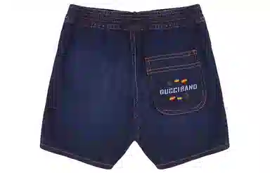 GUCCI SS21