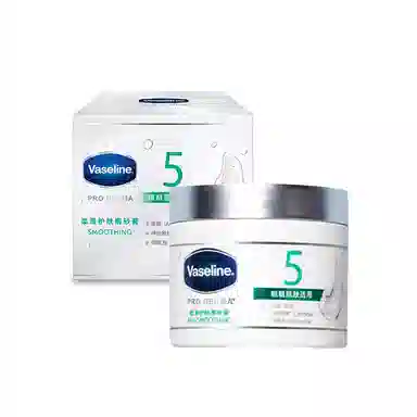 VASELINE 240g