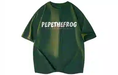 pepe the frog logoT
