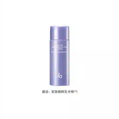 Za 125ml