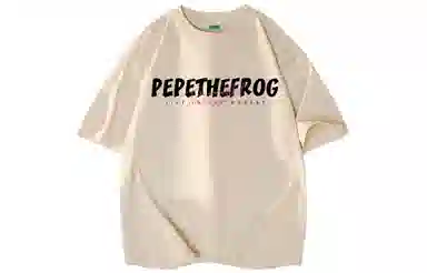 pepe the frog logoT