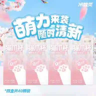 12ml*40