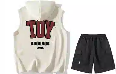 ADOONGA
