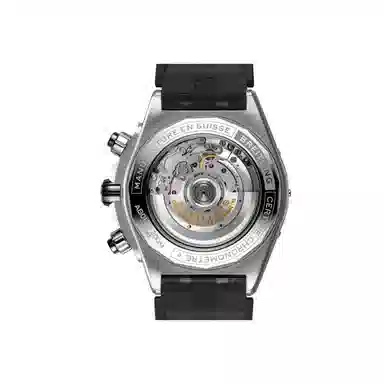 Breitling Chronomat