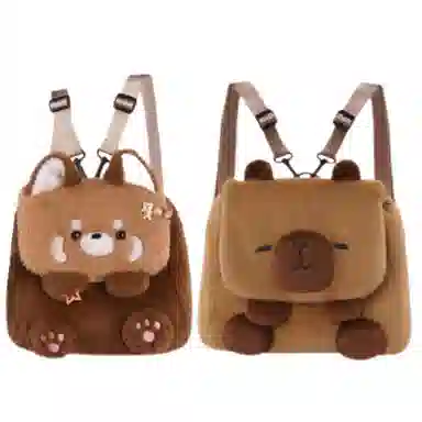 Baozhu Backpack Brown