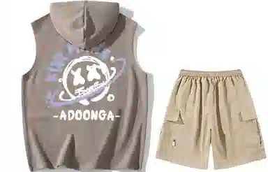 ADOONGA