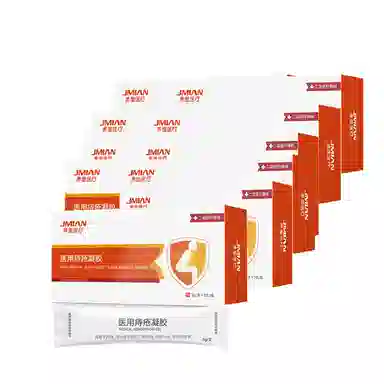 界面痔疮膏内痔外痔混合痔医用男女肛门坠胀便秘充血独立装卡波姆凝胶