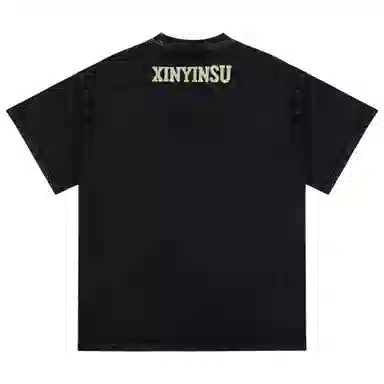XINYINSU 24SS LOGOT