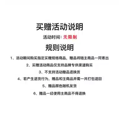 玉儿恋 掌上明珠 法式百搭休闲简约甜美森系仙女荷叶边纯色宽松气质方领收腰温柔仙女中长款长袖连衣裙 女款 杏色