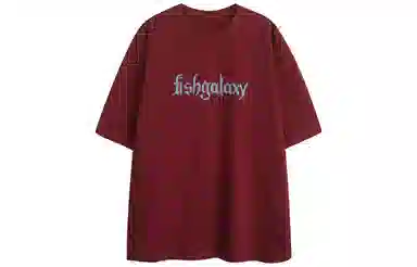 FISHGALAXY YLogoT