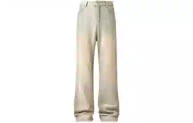 REXSHION Clean Fit Jeans