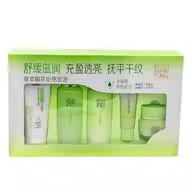 5 95g+100ml+100ml+50g+30g