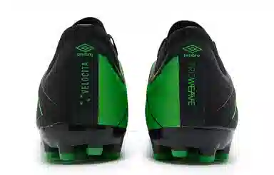 umbro VELOCITA ELIXIR PREMIER AG