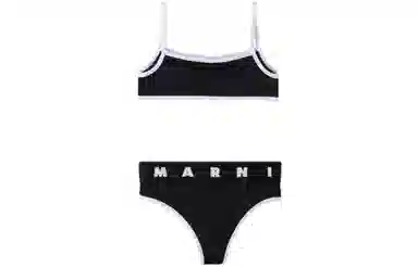 MARNI