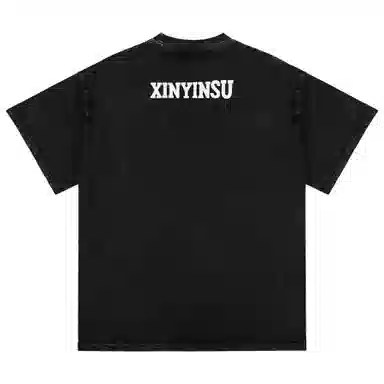 XINYINSU 24SS LOGOT