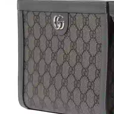 GUCCI Ophidia G Supreme