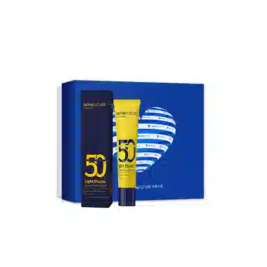 肌肤未来 小黄管熬夜修护面膜 补水保湿