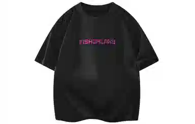 FISHGALAXY LogoT