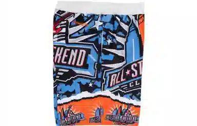 Mitchell Ness 1997 NBA