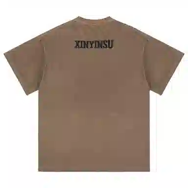 XINYINSU 24SS LOGOT