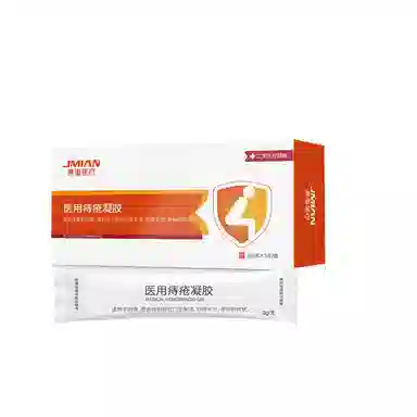 界面痔疮膏内痔外痔混合痔医用男女肛门坠胀便秘充血独立装卡波姆凝胶