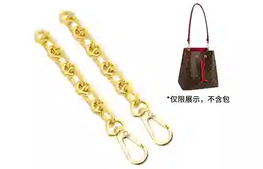 lv neonoe neonoe