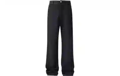 REXSHION Clean Fit Jeans