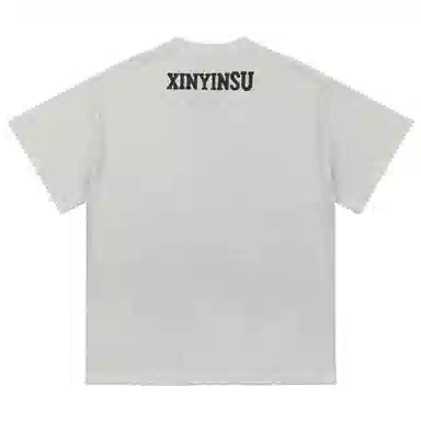 XINYINSU 24SS LOGOT