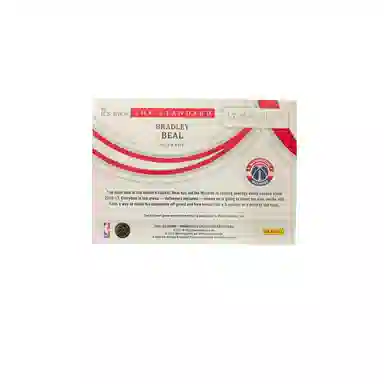 PANINI 2021-22 IMM 9099 GU