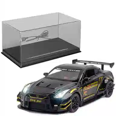 CHE ZHI GTR DIY