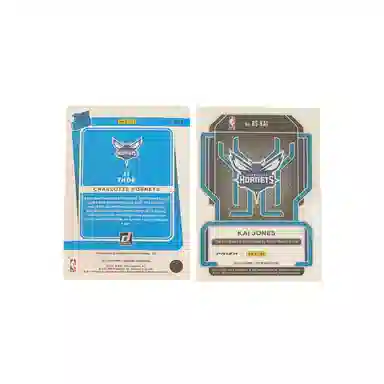 PANINI 2021-22PZRC + RC JT48992