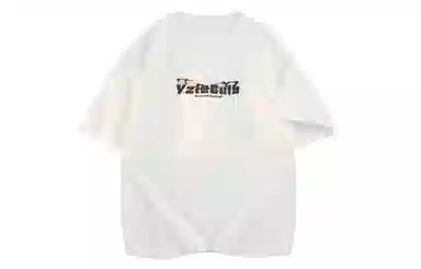 YZ T-Shirt