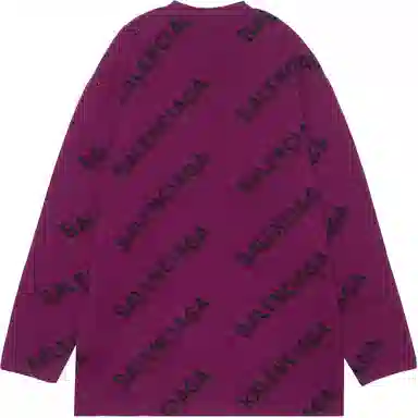 Balenciaga SS22 V-Neck Cardigan Purple