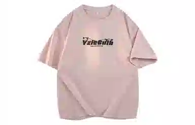 YZ T-Shirt