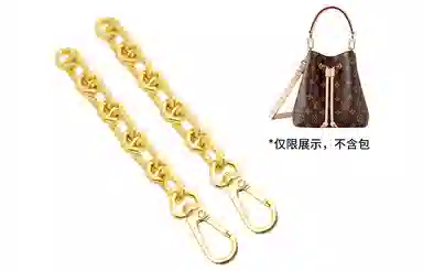 lv neonoe neonoe