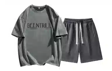 BEENTRILL LogoT