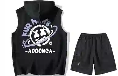 ADOONGA