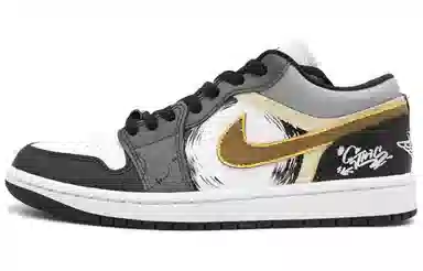 Jordan Air Jordan 1 "Panda" EIGHT