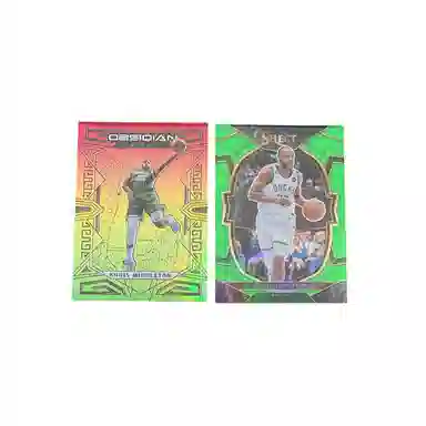 PANINI 2022-23 6175 +select 5275