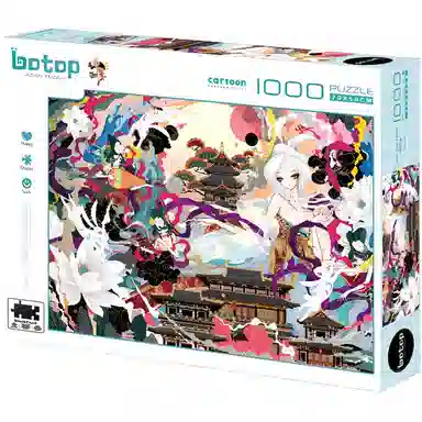 BOTOP 1000pcs 10330