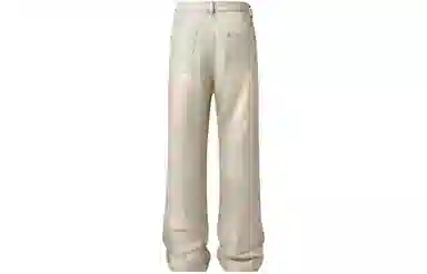 REXSHION Clean Fit Jeans